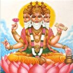 brahma