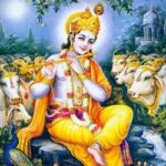 krishna